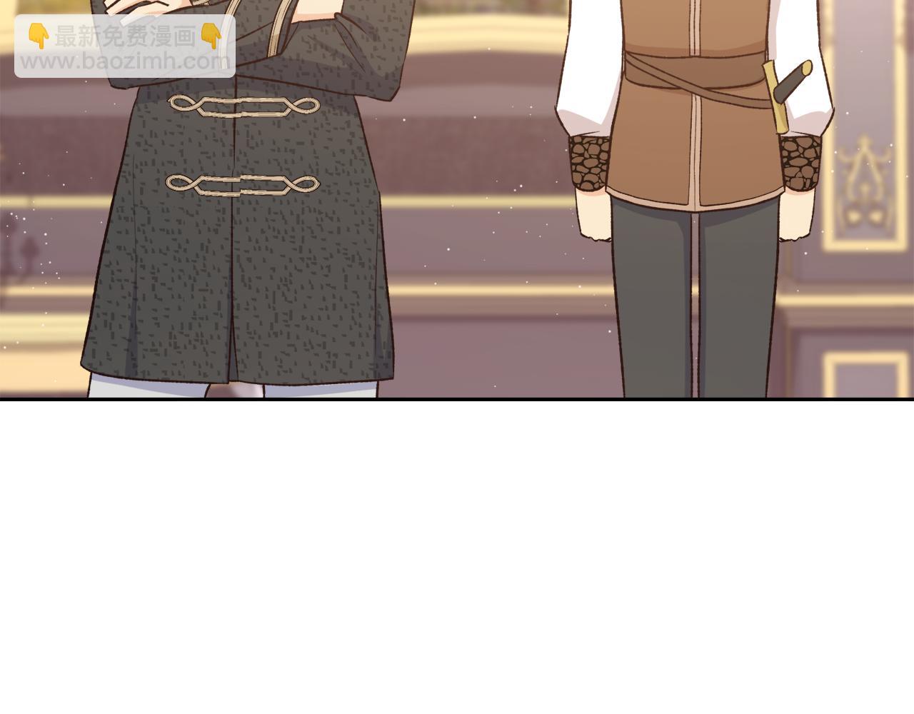 第48话 我要去见她(1/4)-第48话