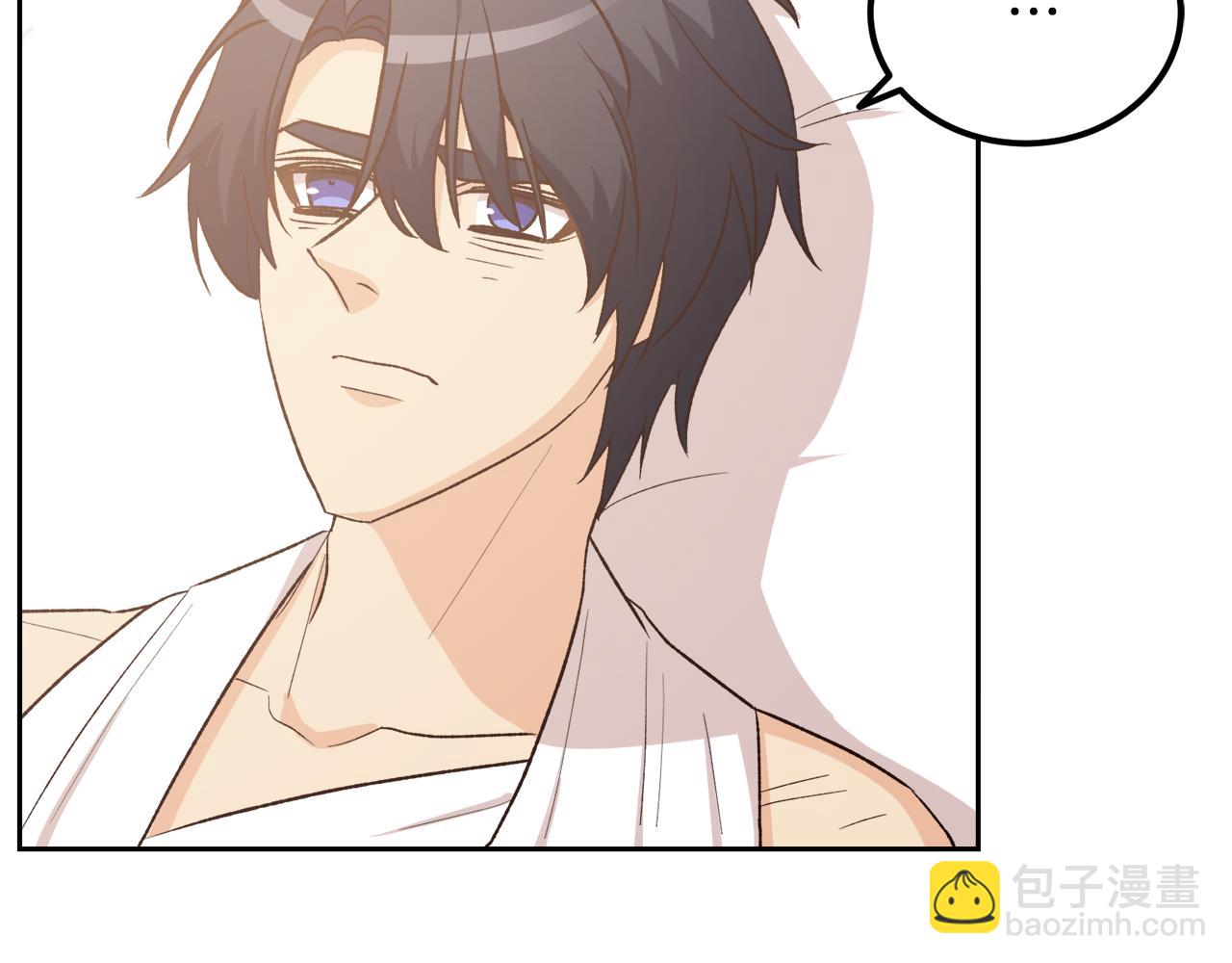 第48话 我要去见她(1/4)-第48话