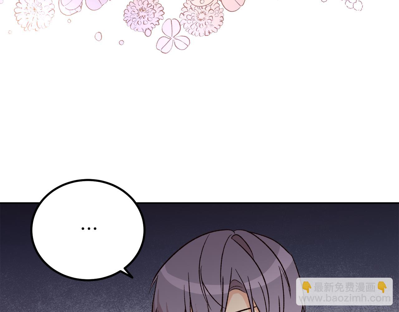 第48话 我要去见她(1/4)-第48话