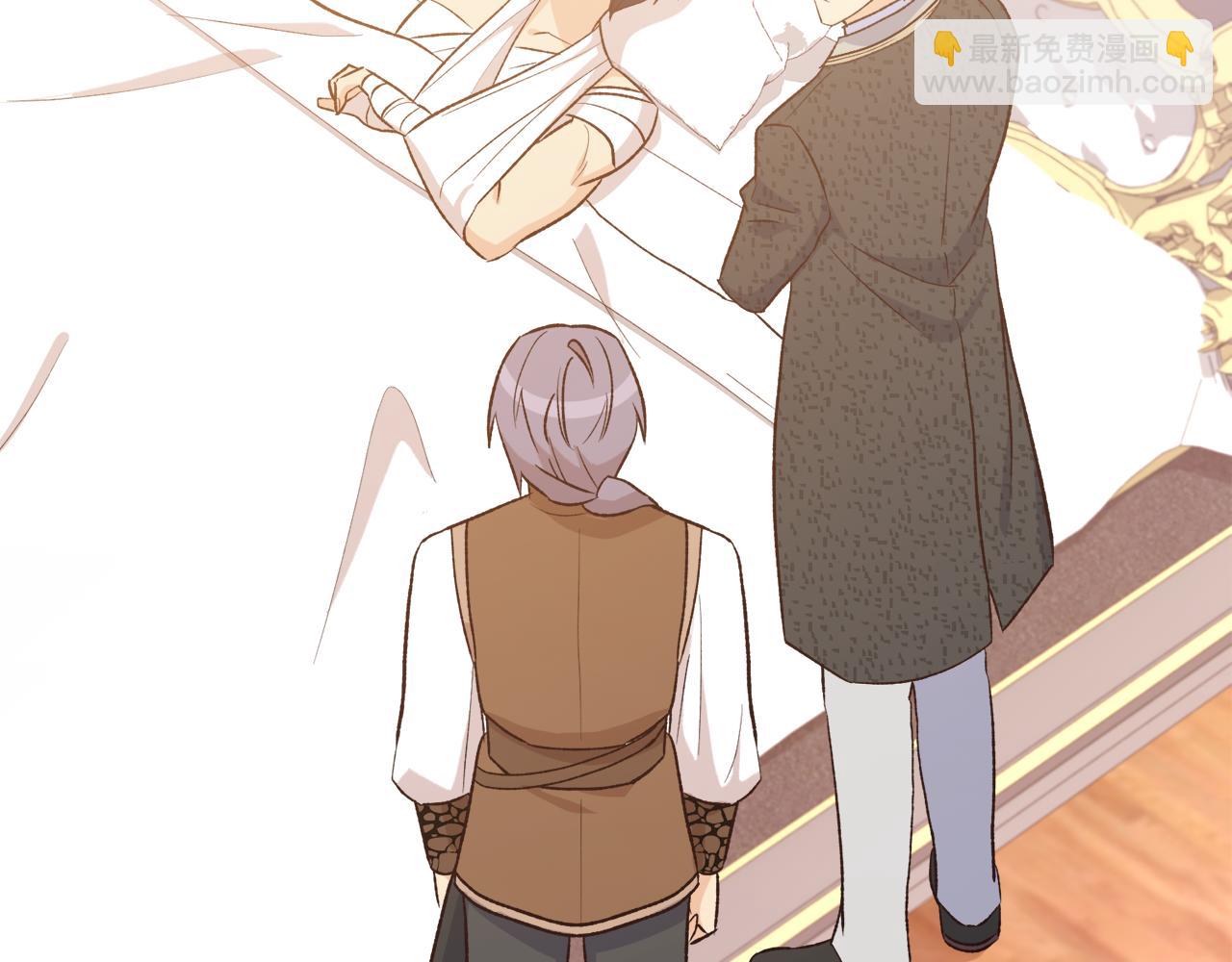 第48话 我要去见她(1/4)-第48话