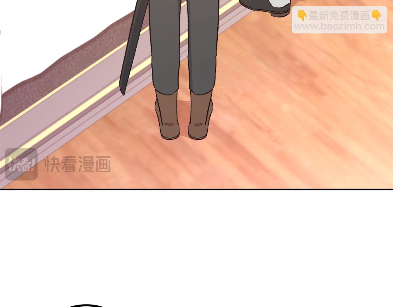 第48话 我要去见她(1/4)-第48话