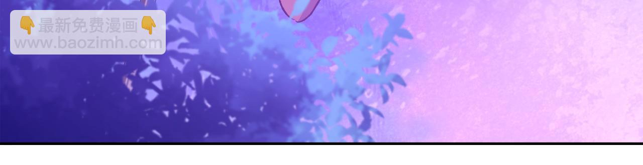 第48话 我要去见她(1/4)-第48话