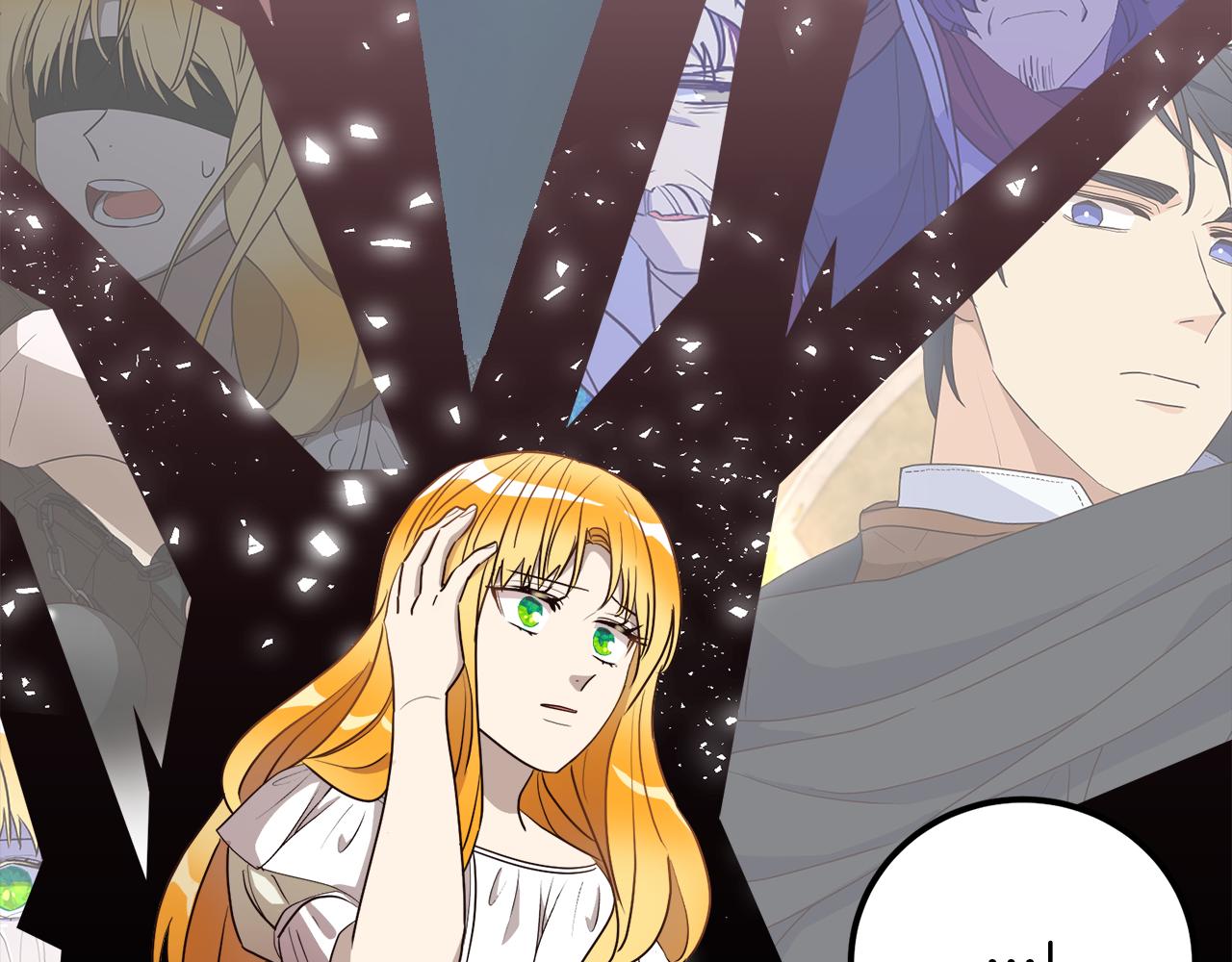 第6话 噩梦纠缠(1/3)-第6话