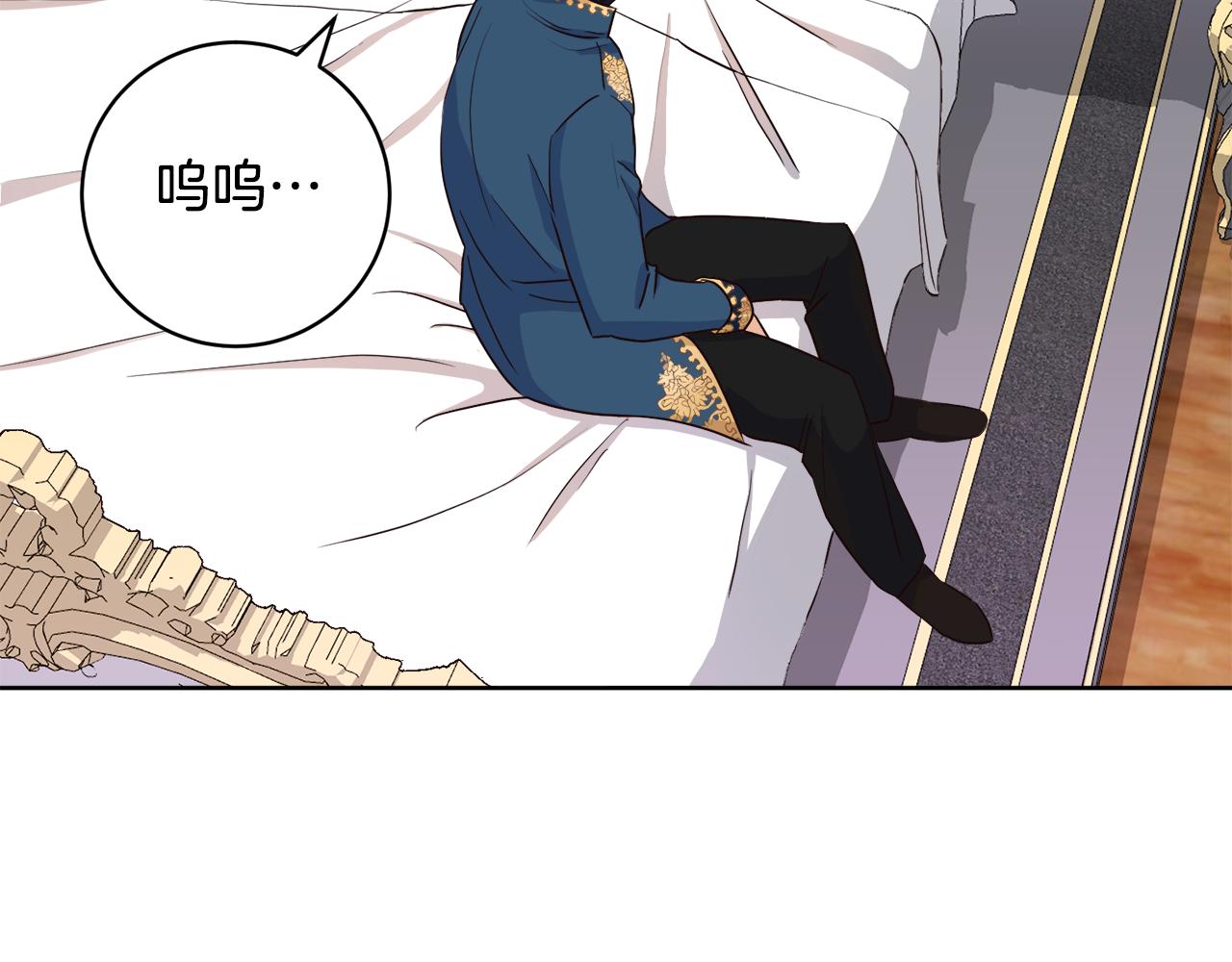 第6话 噩梦纠缠(1/3)-第6话