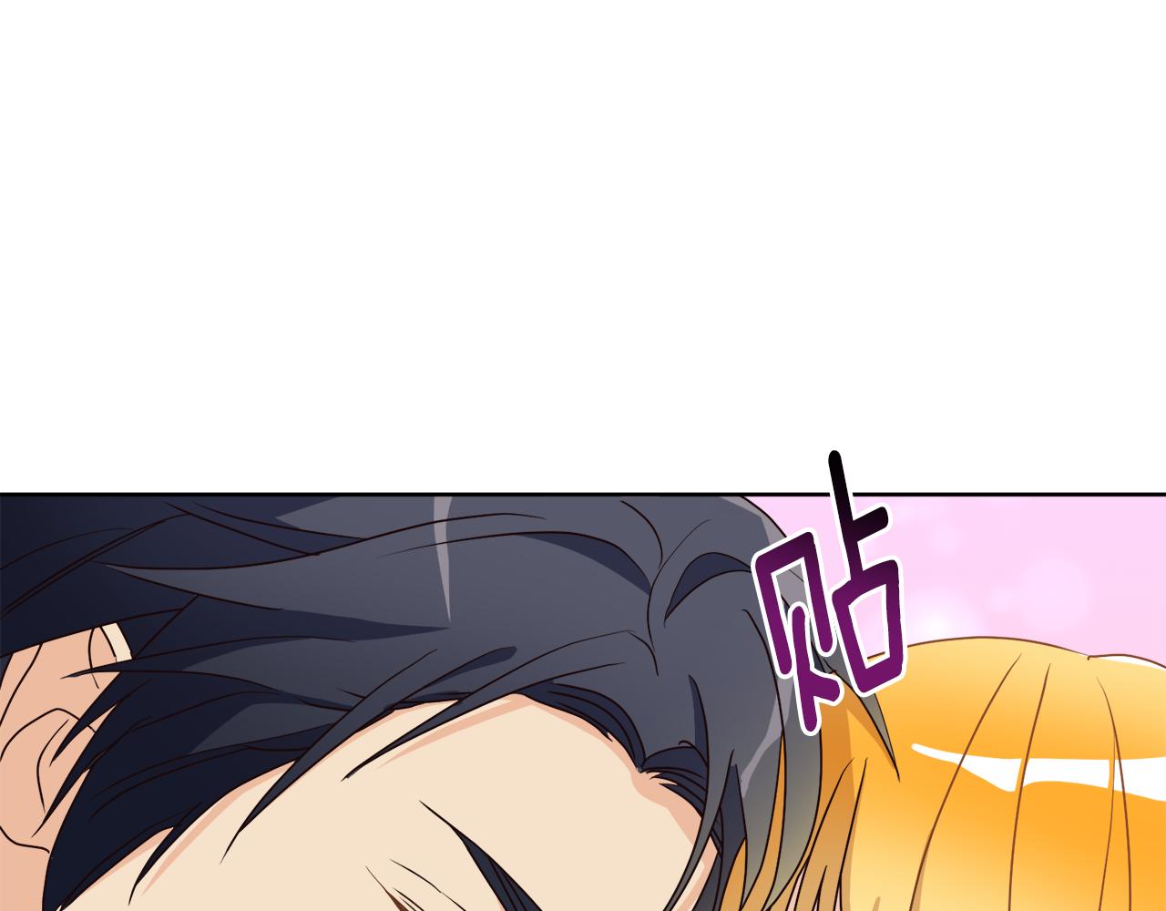 第6话 噩梦纠缠(1/3)-第6话