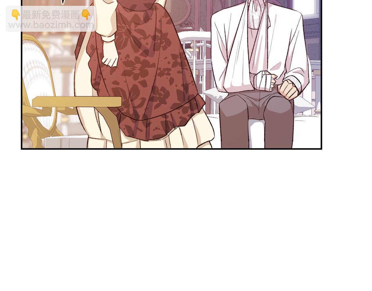 第52话 不会有交集(1/3)-第52话