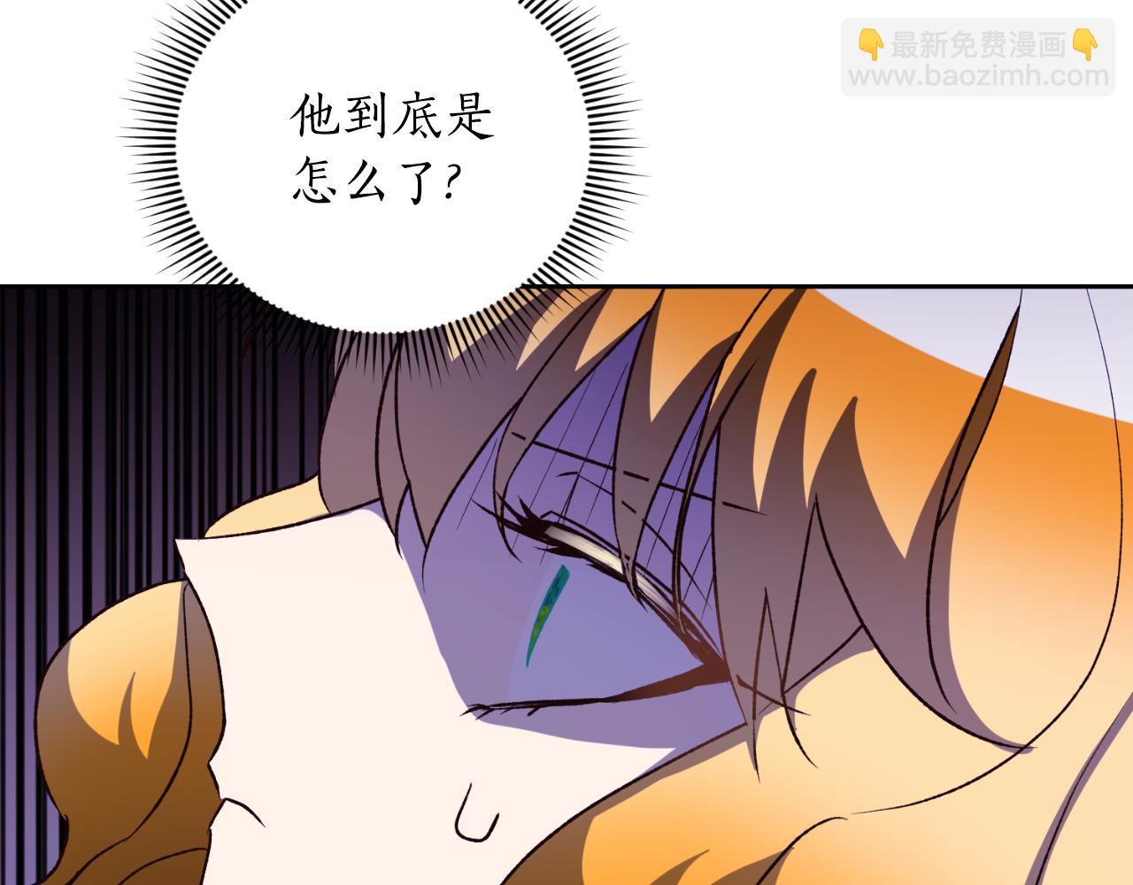 第54话 又收到信(1/3)-第54话