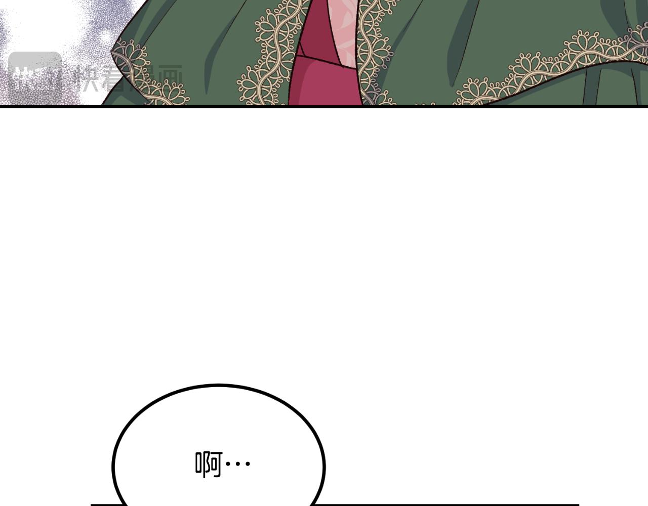 第54话 又收到信(1/3)-第54话