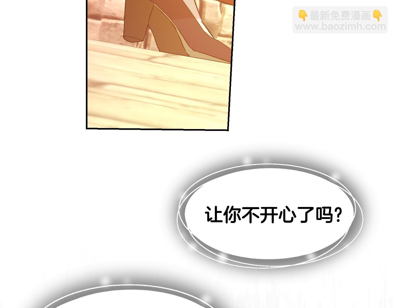 第54话 又收到信(1/3)-第54话