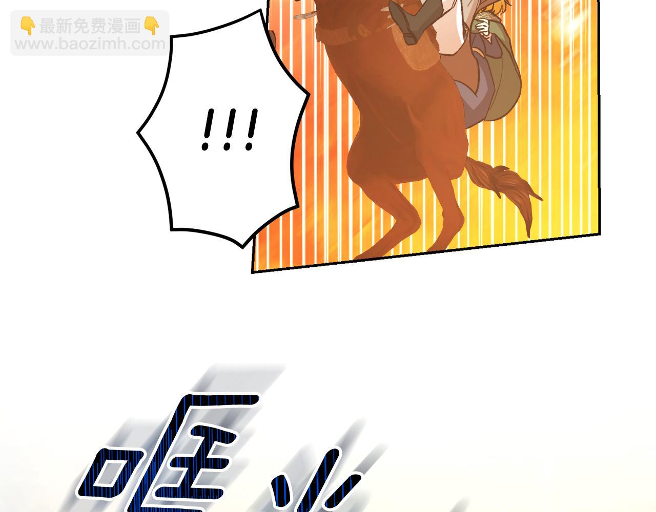 第56话 真相大白(1/4)-第56话