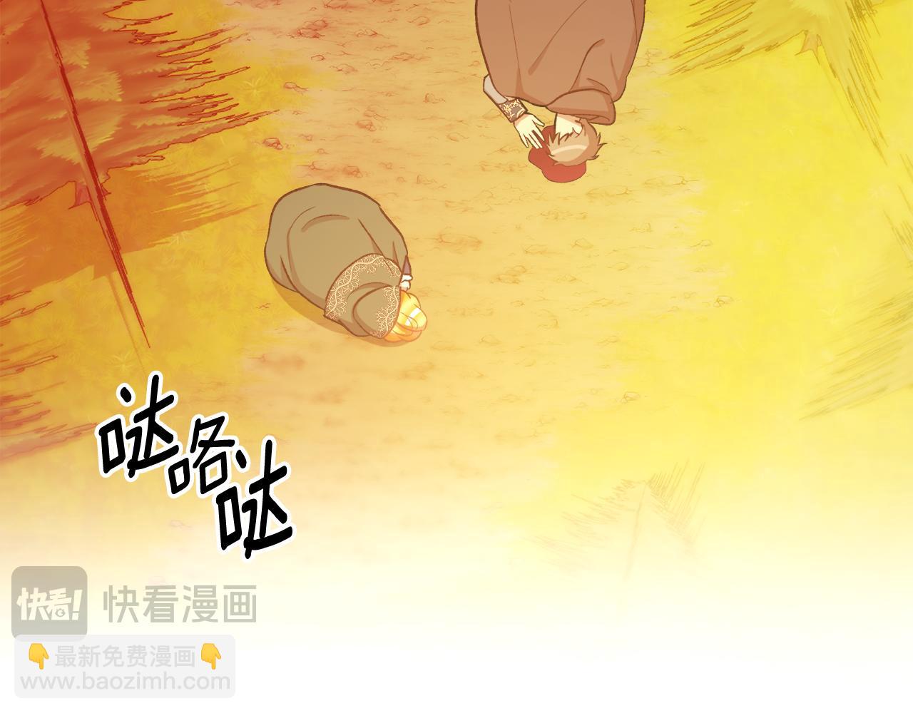 第56话 真相大白(1/4)-第56话