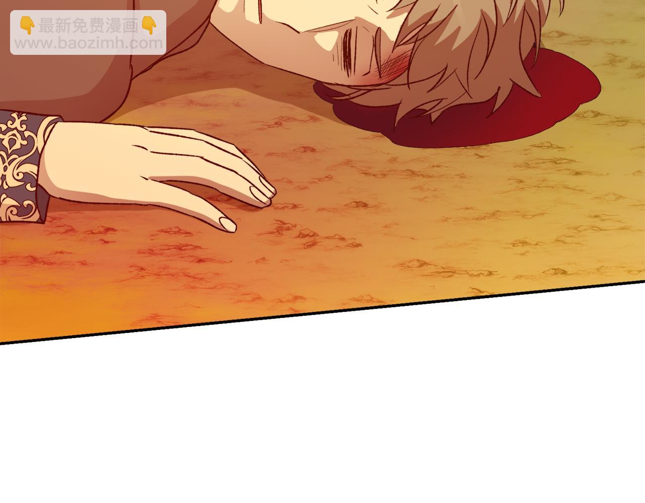 第56话 真相大白(1/4)-第56话