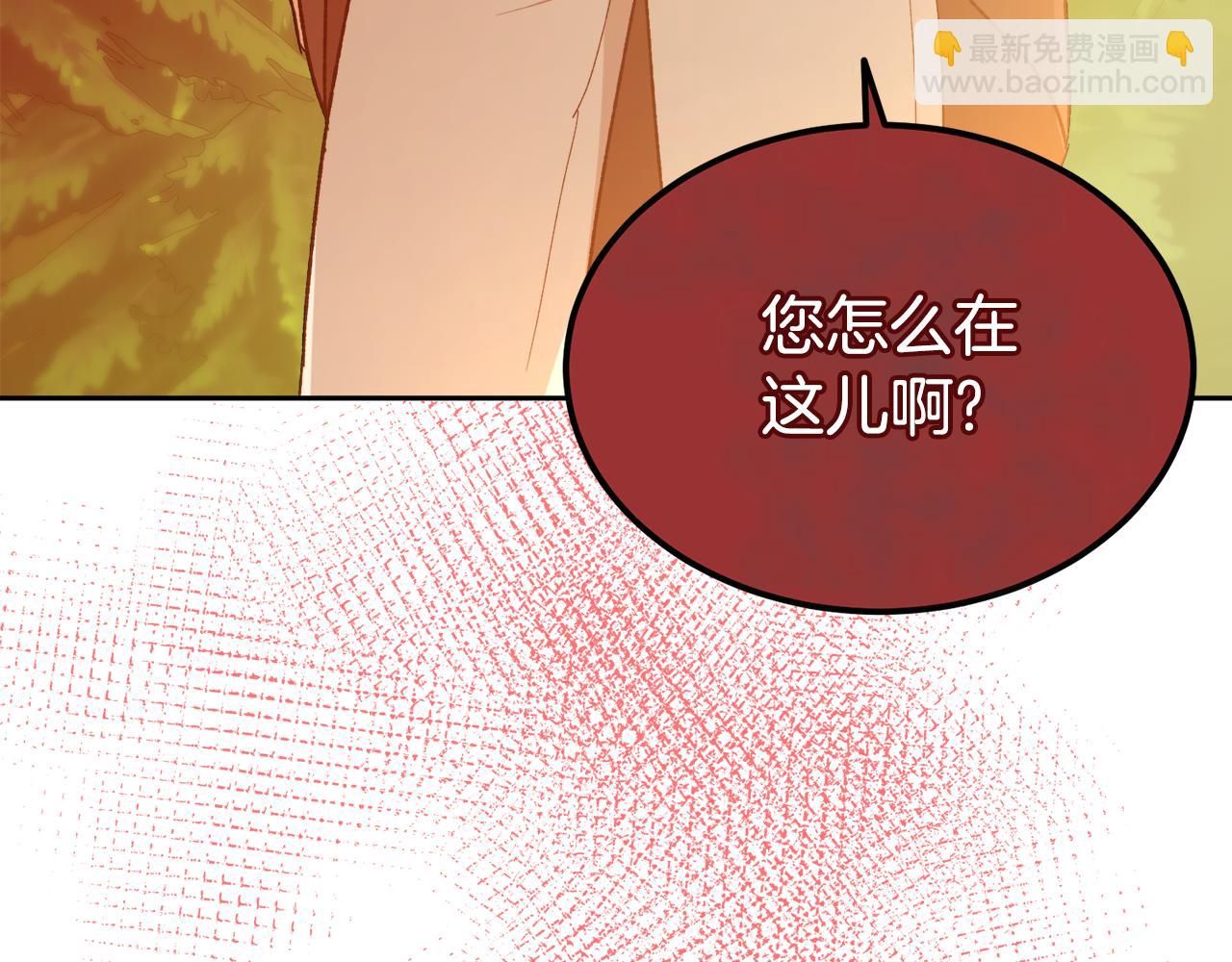 第56话 真相大白(1/4)-第56话