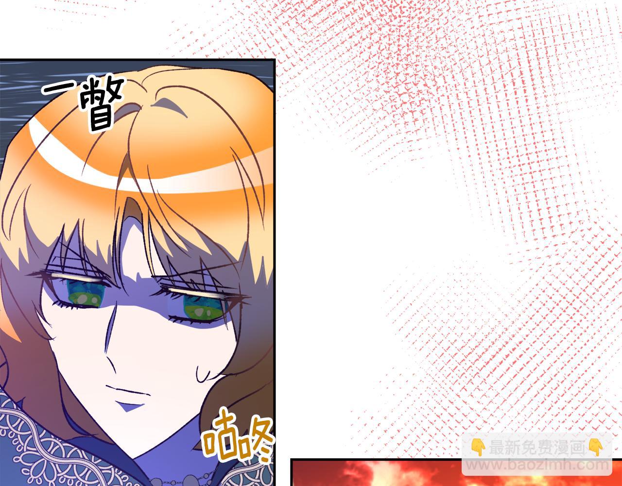 第56话 真相大白(1/4)-第56话