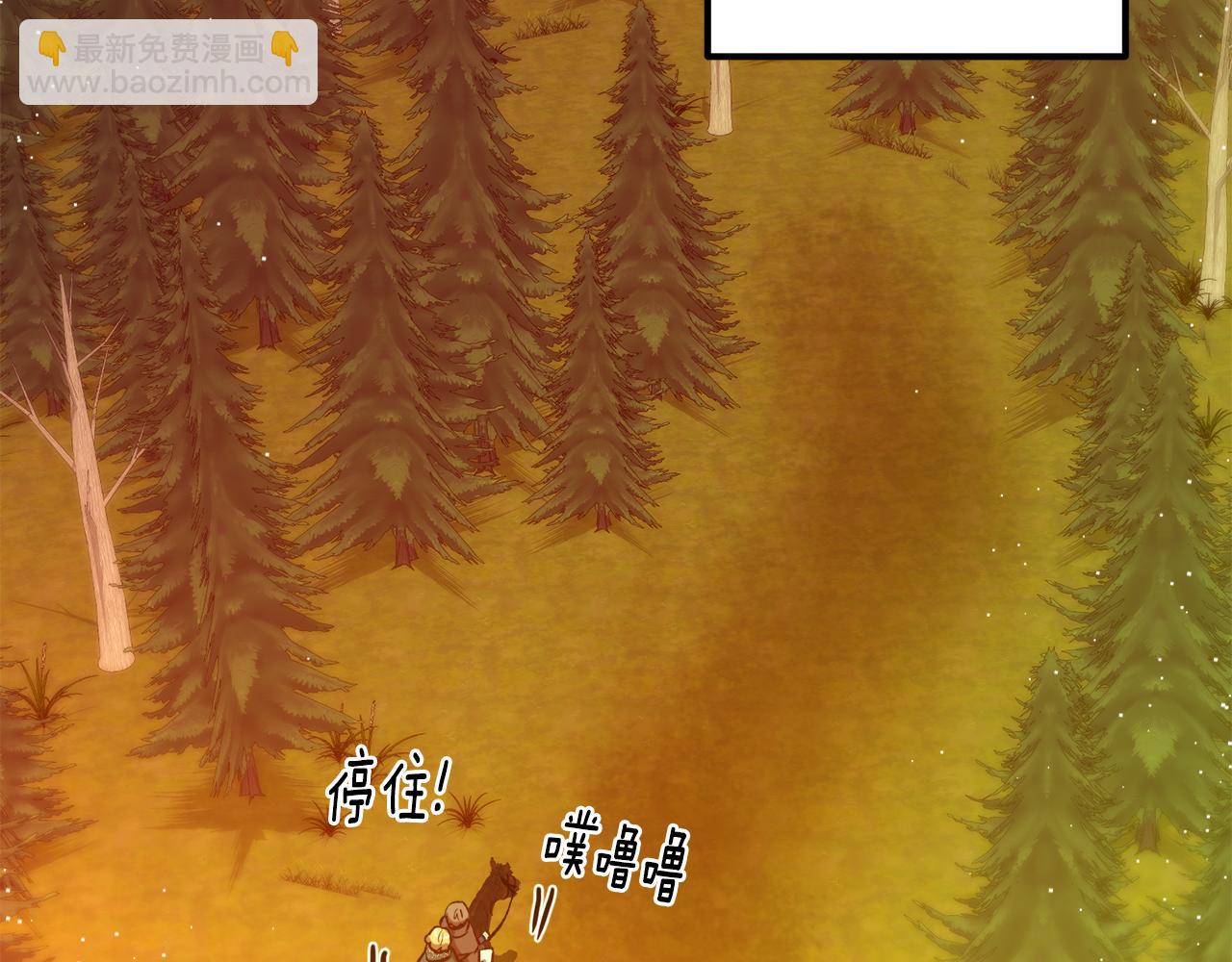 第56话 真相大白(1/4)-第56话