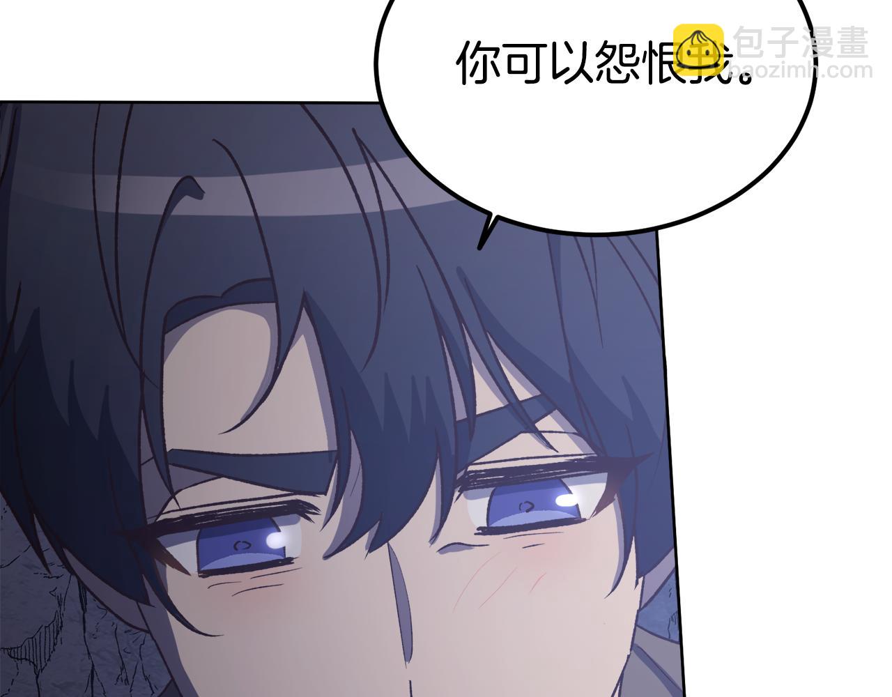 第60话 不要离开我(1/4)-第60话