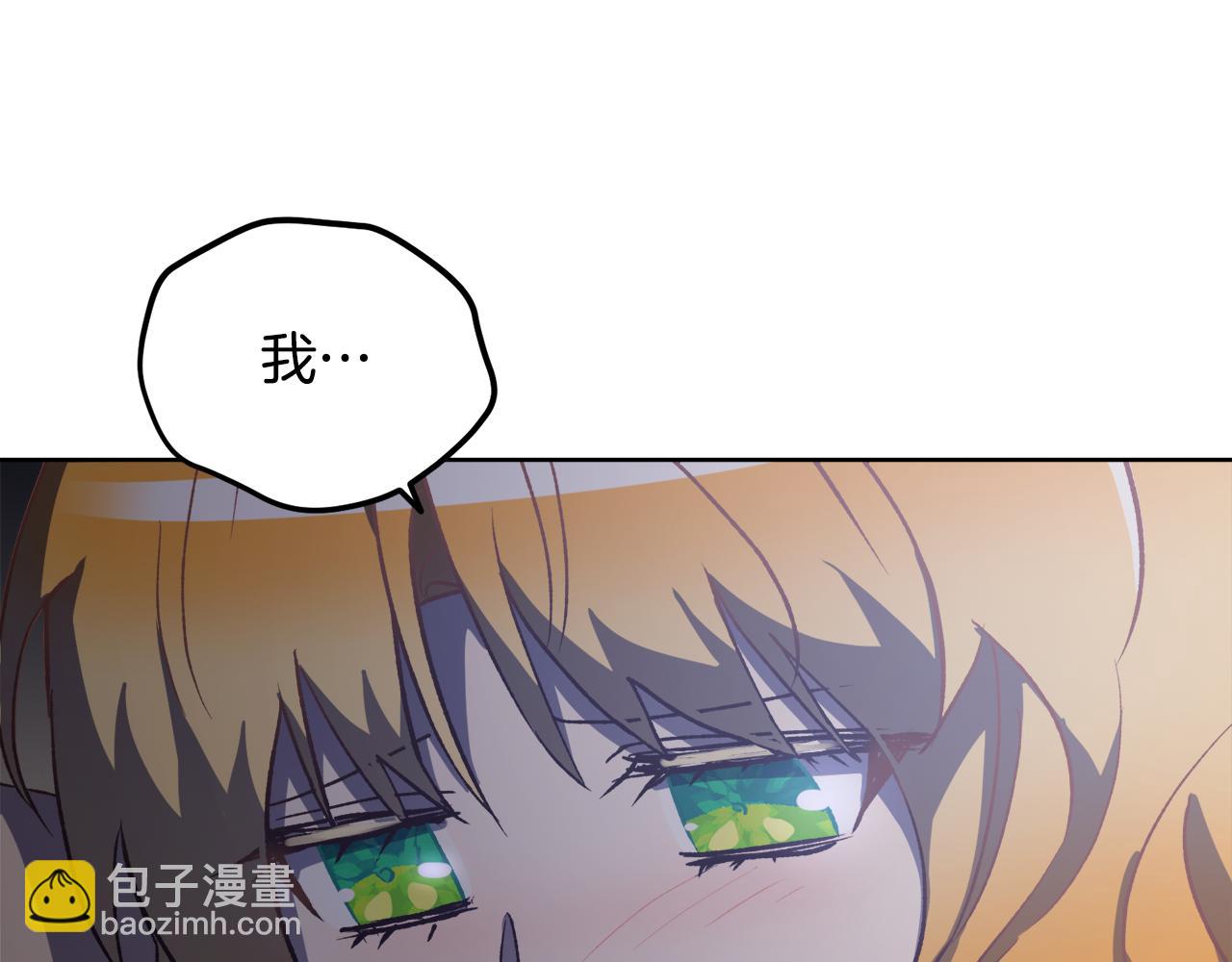 第60话 不要离开我(1/4)-第60话