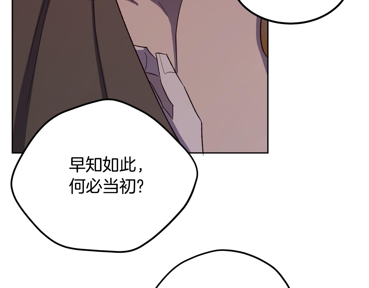 第60话 不要离开我(1/4)-第60话