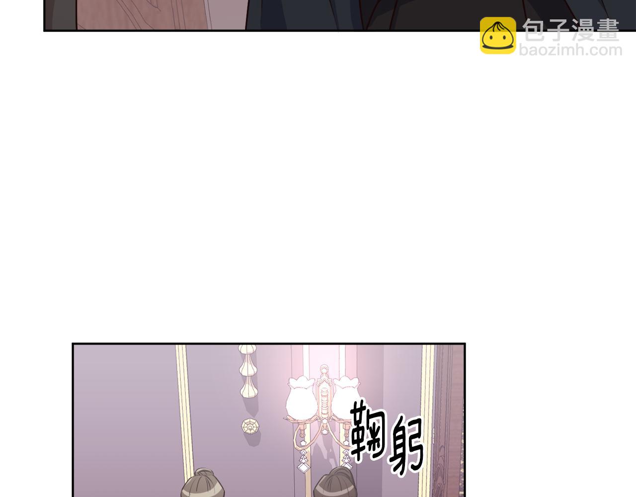 第8话 您不喜欢她吗(1/3)-第8话