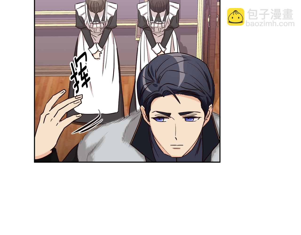 第8话 您不喜欢她吗(1/3)-第8话