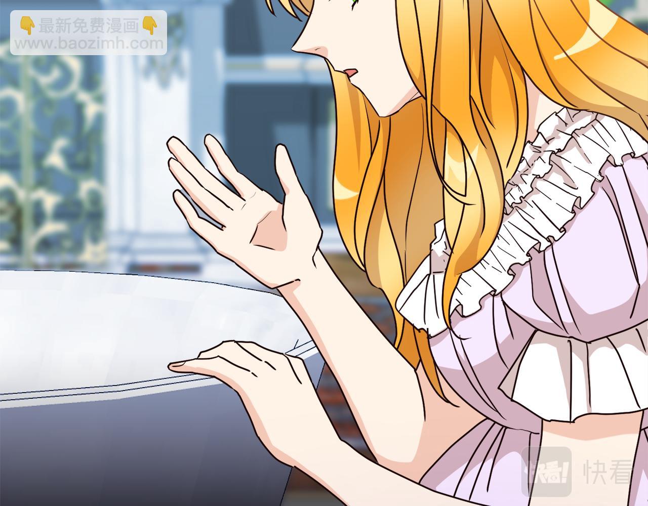 第8话 您不喜欢她吗(1/3)-第8话