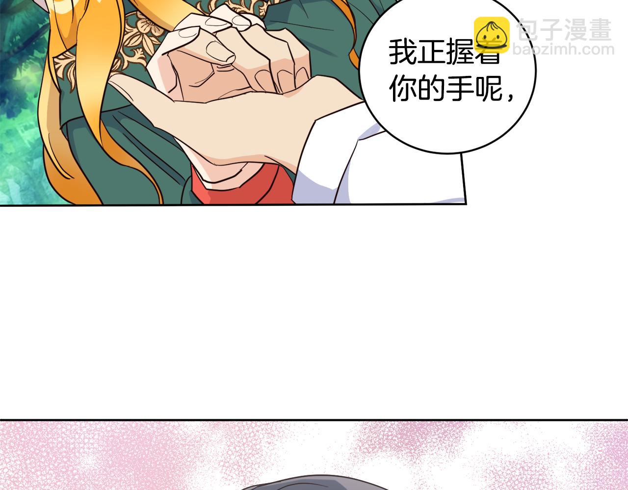 第10话 求证(1/3)-第10话