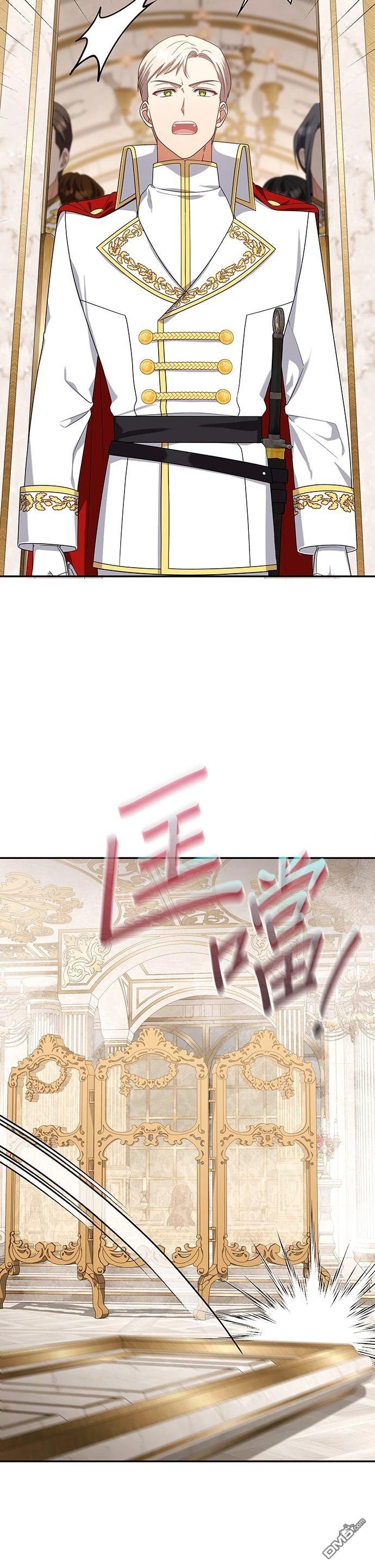 侯爵的神殿貢女 - 二季31話(1/2) - 2