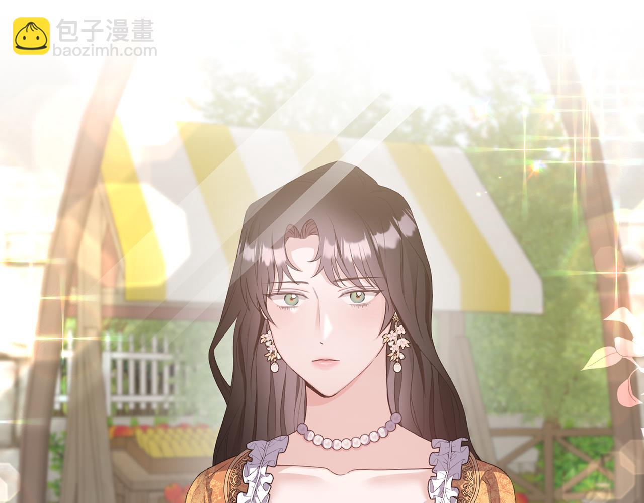 第2话 婚事作罢(1/4)-第2话