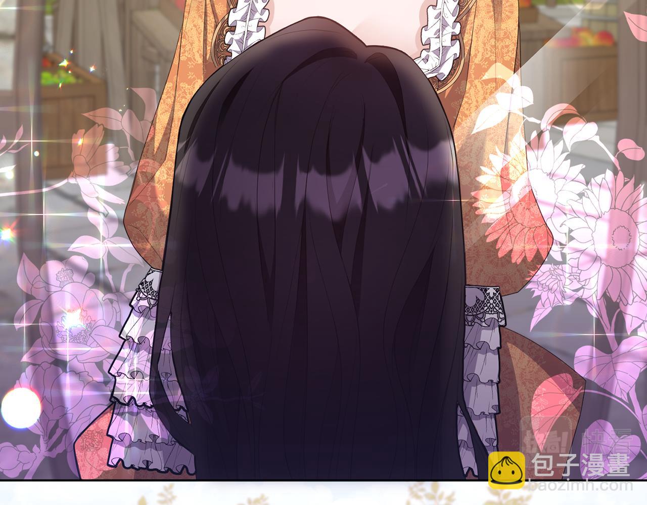 第2话 婚事作罢(1/4)-第2话