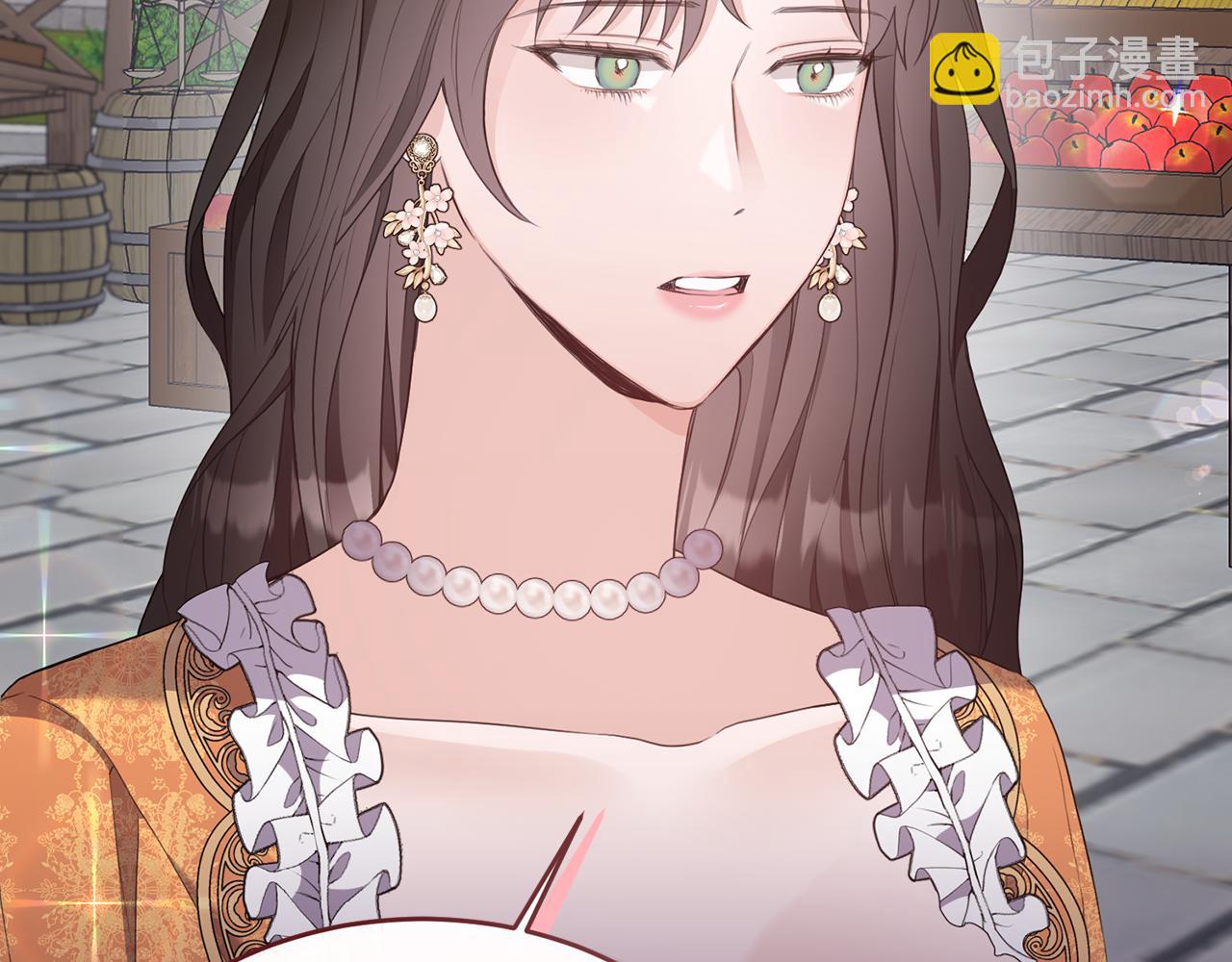 第2话 婚事作罢(1/4)-第2话