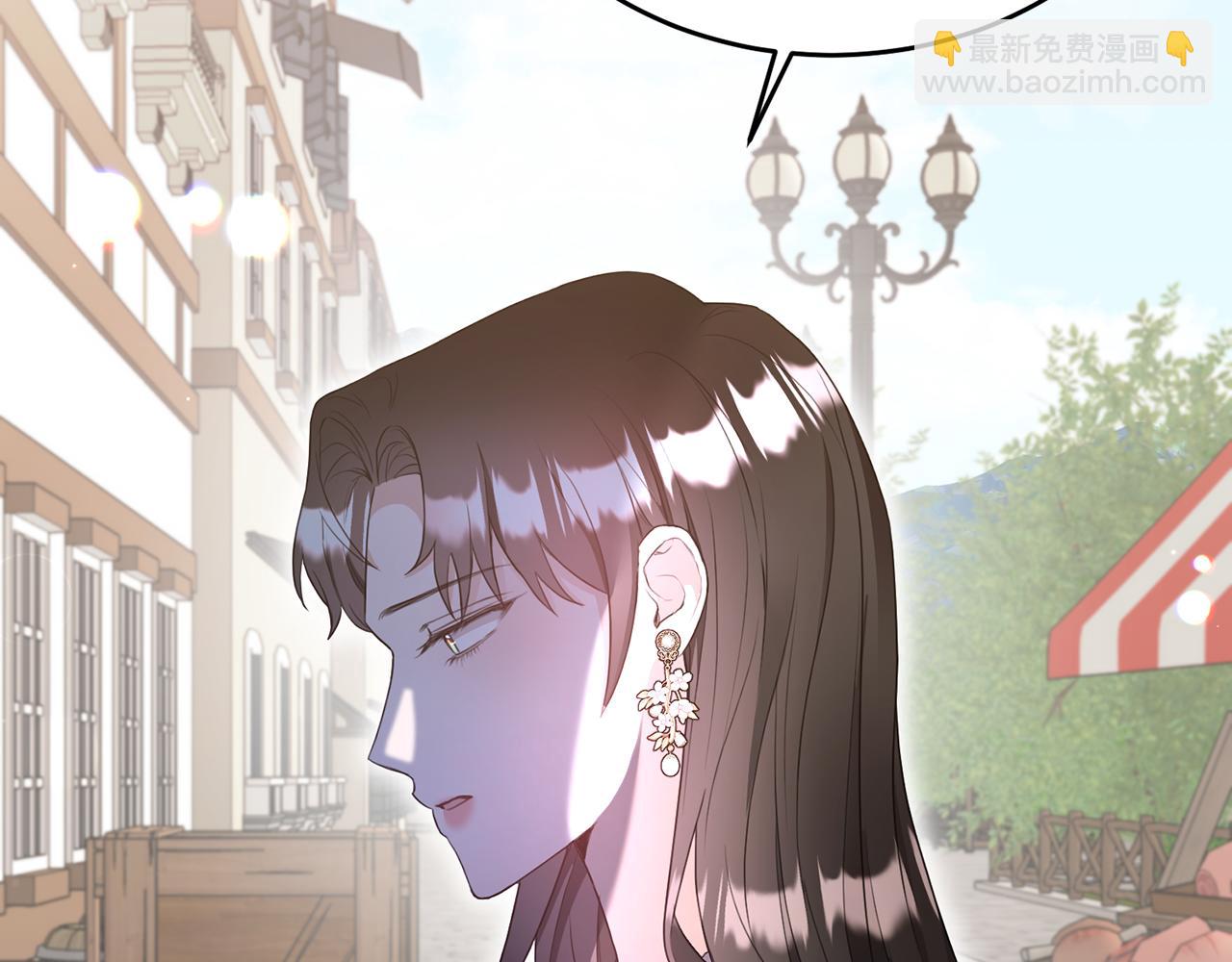 第2话 婚事作罢(1/4)-第2话