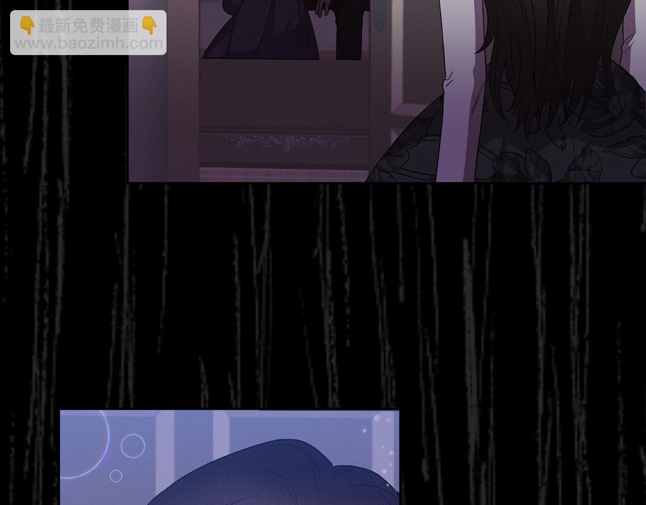 第2话 婚事作罢(1/4)-第2话