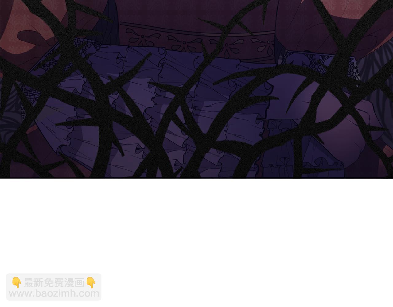 第2话 婚事作罢(1/4)-第2话