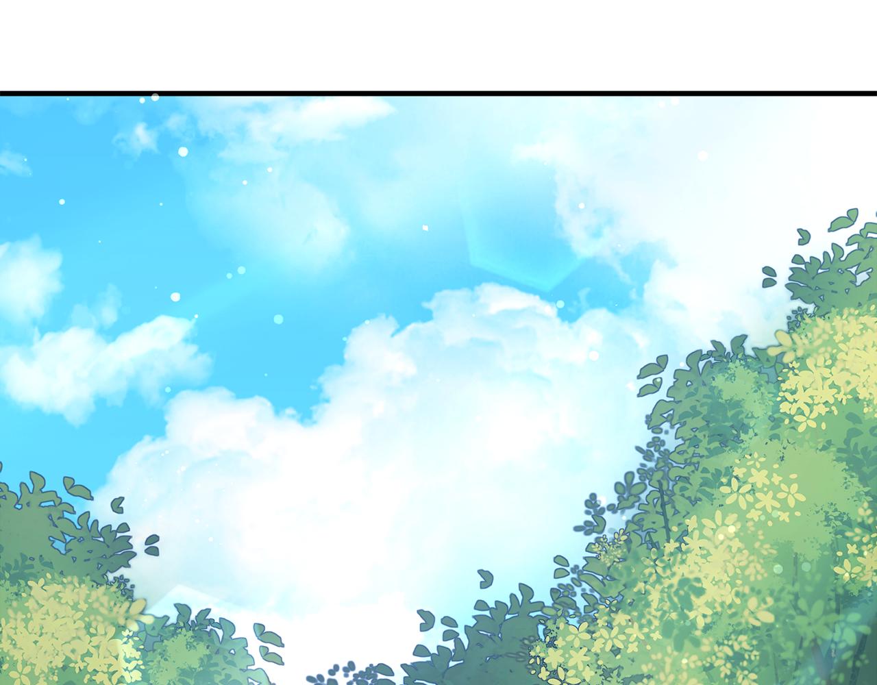 第12话 公子的火眼金睛(1/4)-第12话