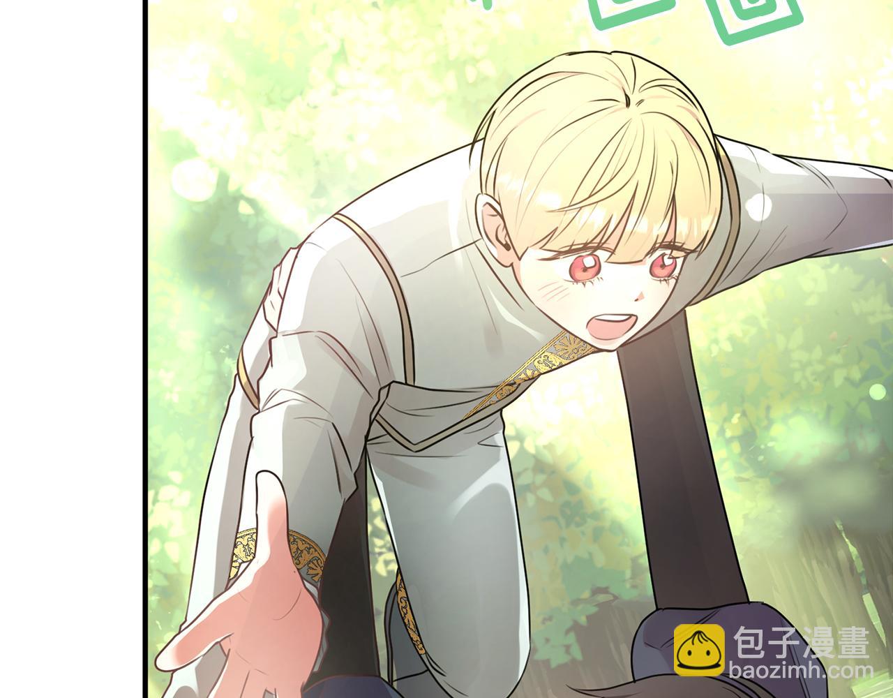 第12话 公子的火眼金睛(1/4)-第12话