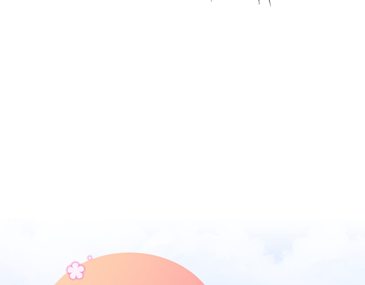 第12话 公子的火眼金睛(1/4)-第12话