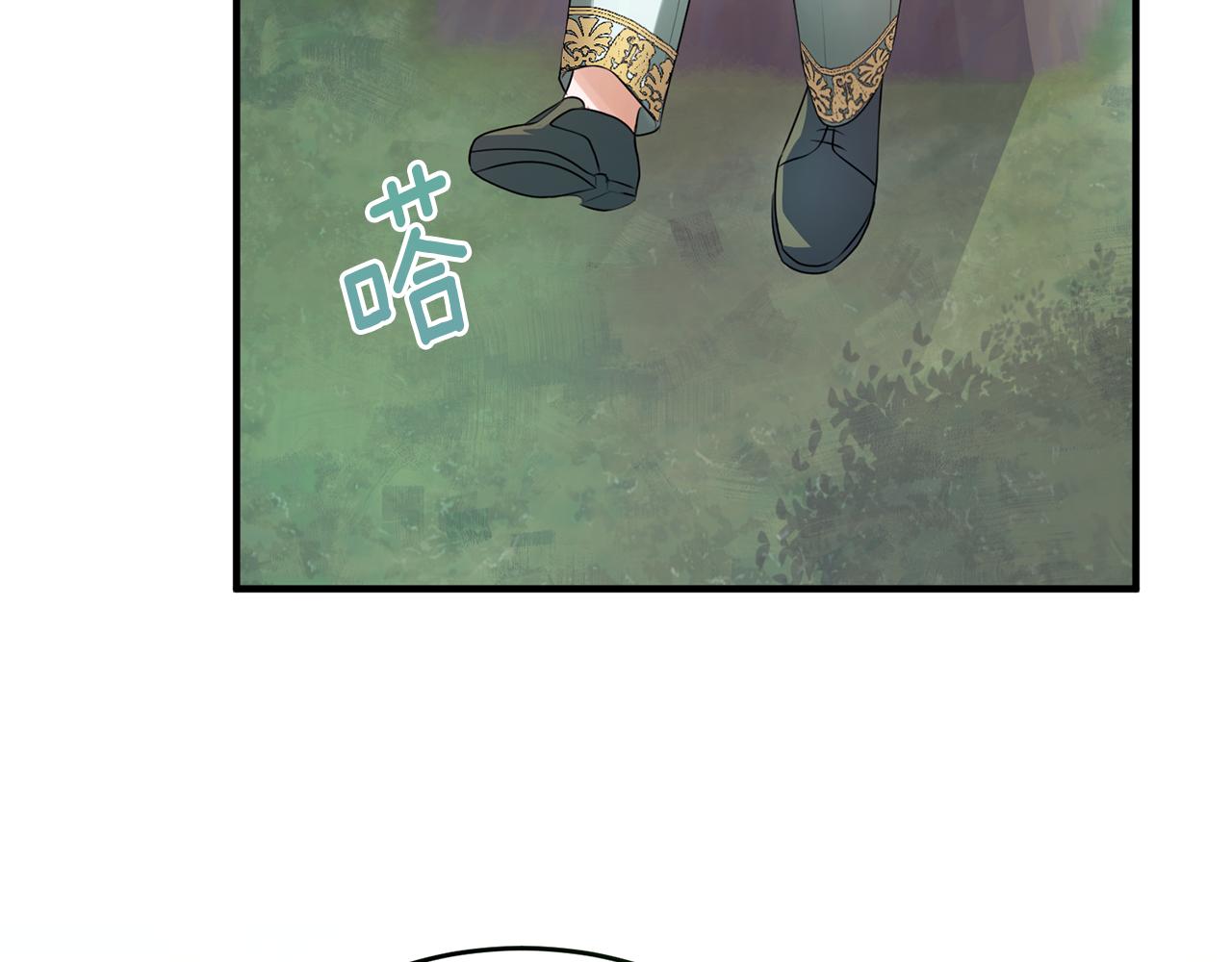 第12话 公子的火眼金睛(1/4)-第12话