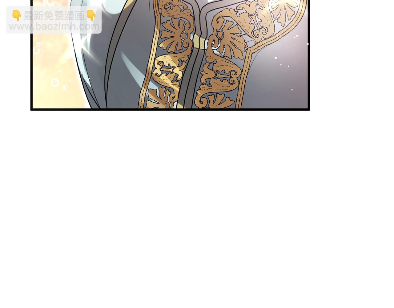 第12话 公子的火眼金睛(1/4)-第12话