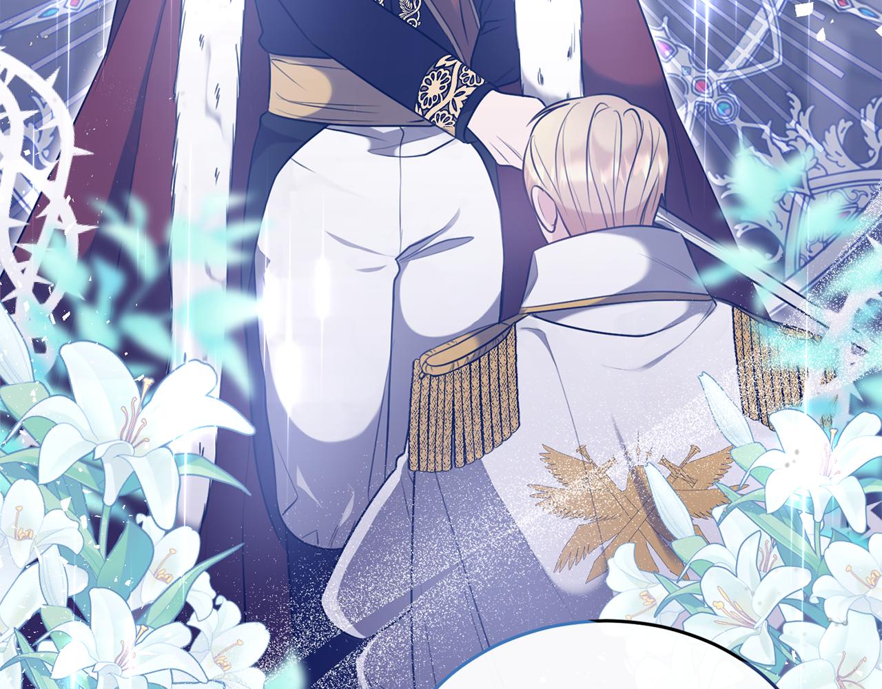 第14话 贝勒特侯爵的试探(1/4)-第14话