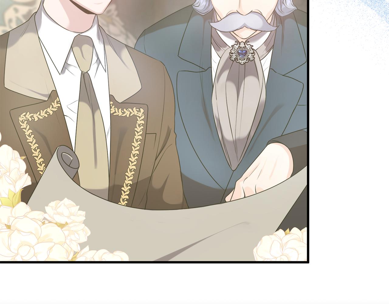 第14话 贝勒特侯爵的试探(1/4)-第14话