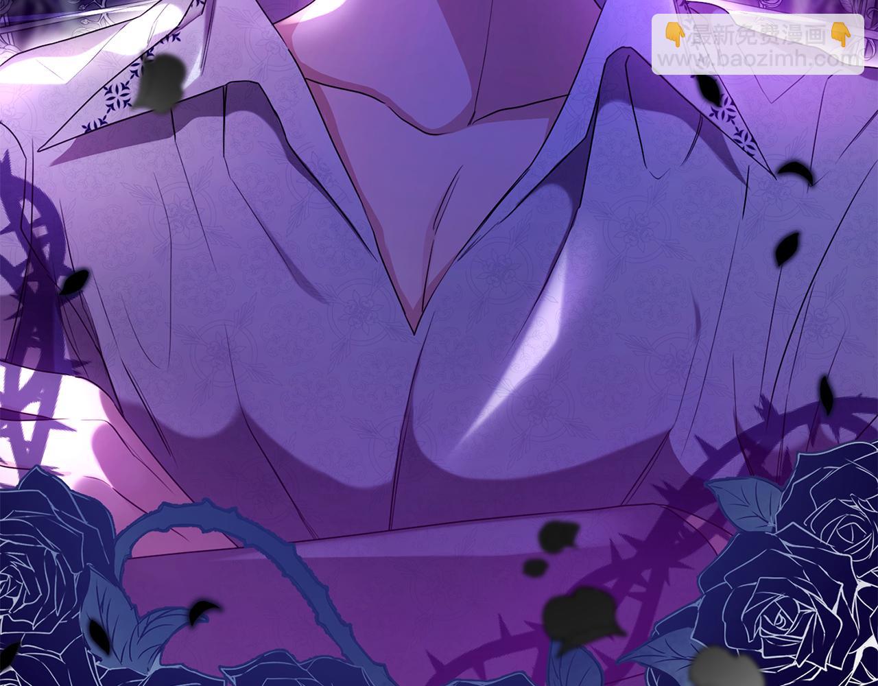 第14话 贝勒特侯爵的试探(1/4)-第14话