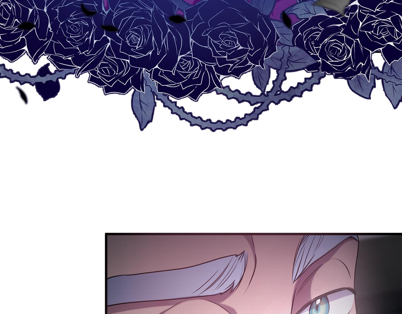 第14话 贝勒特侯爵的试探(1/4)-第14话