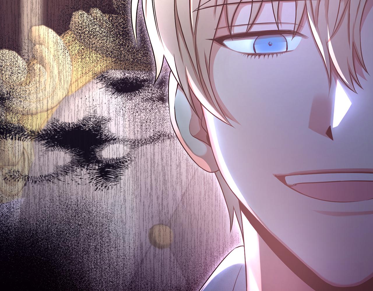 第14话 贝勒特侯爵的试探(1/4)-第14话