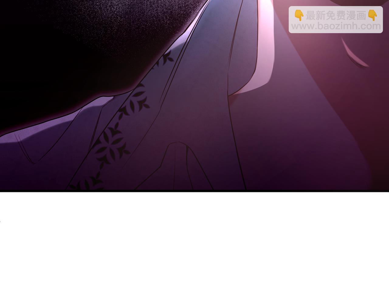 第14话 贝勒特侯爵的试探(1/4)-第14话