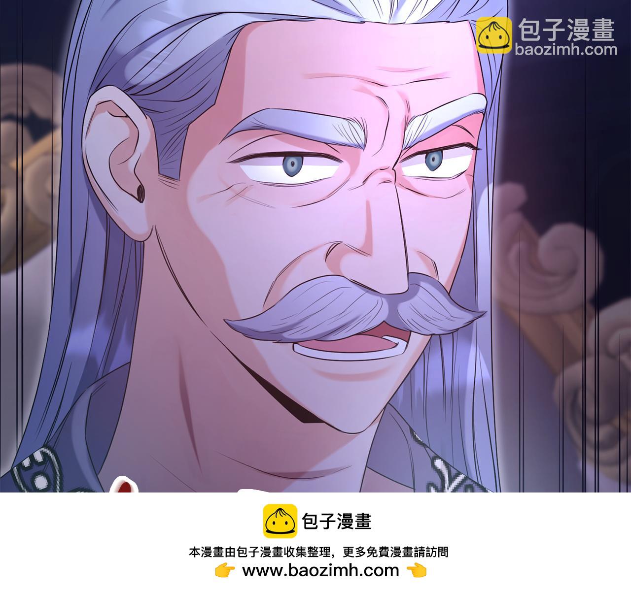 第14话 贝勒特侯爵的试探(1/4)-第14话