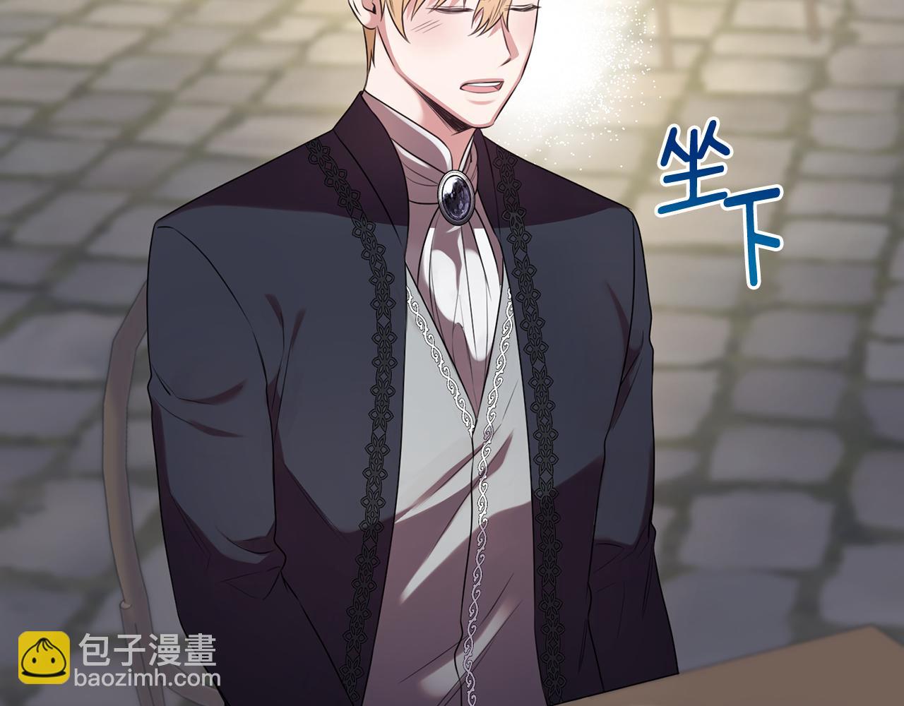 第16话 信中趣事被看光(1/4)-第16话