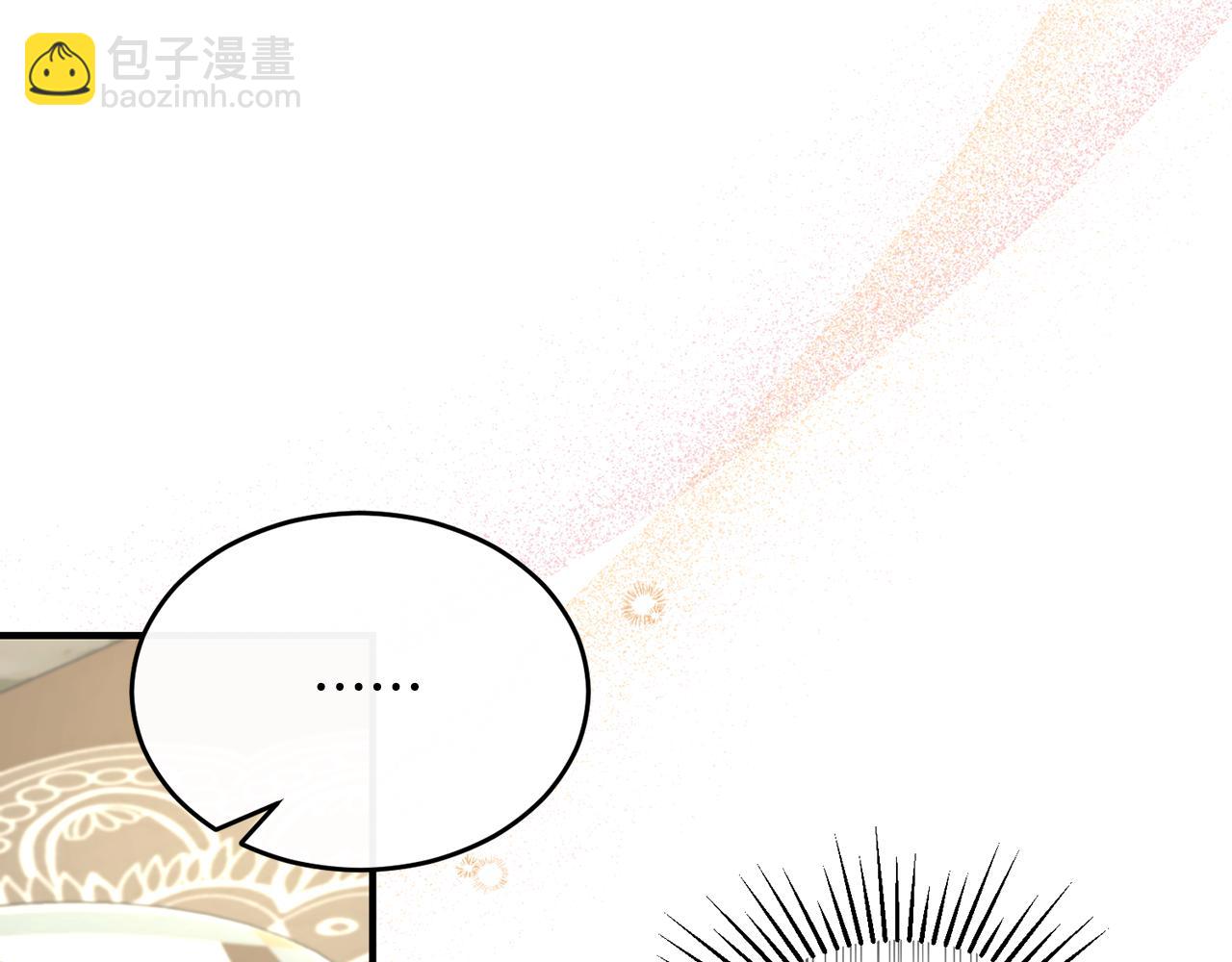 第16话 信中趣事被看光(1/4)-第16话