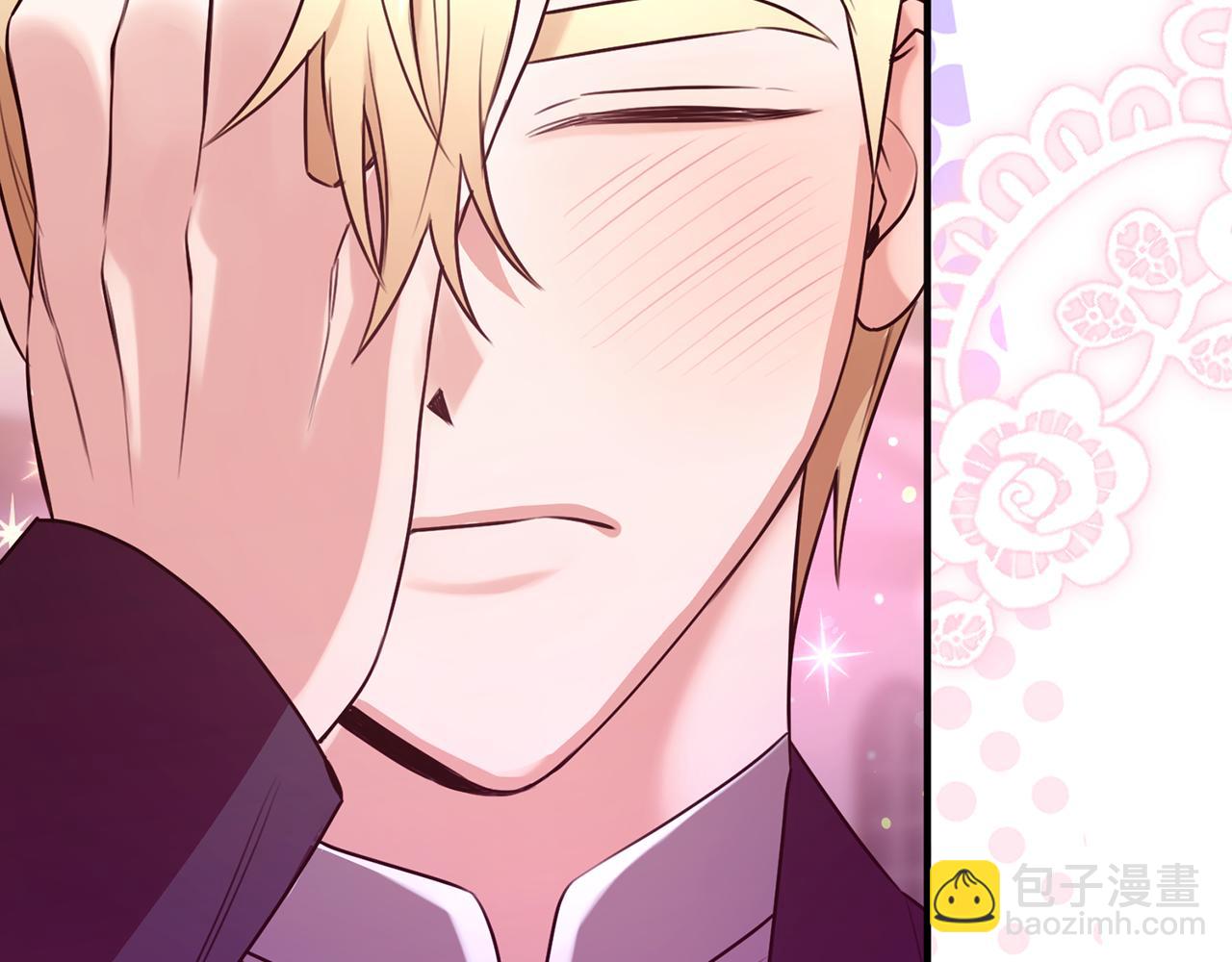 第16话 信中趣事被看光(1/4)-第16话