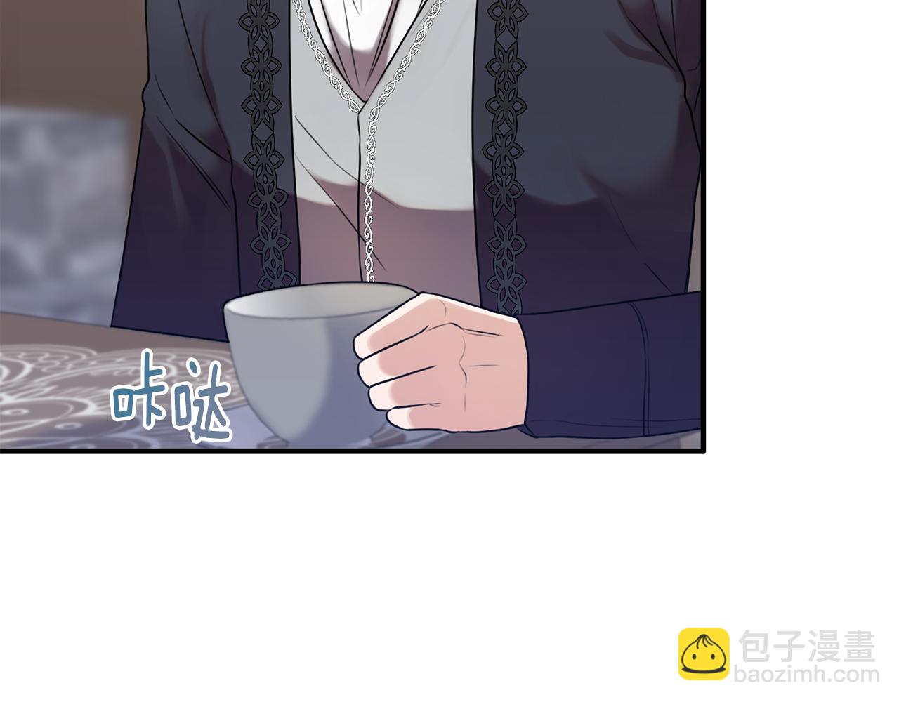 第16话 信中趣事被看光(1/4)-第16话