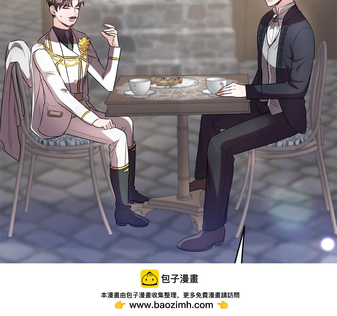 第16话 信中趣事被看光(1/4)-第16话